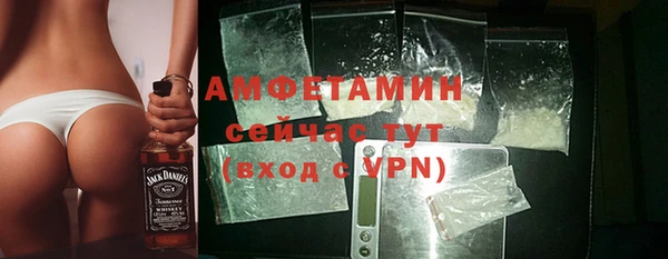 скорость mdpv Аркадак