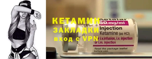 мет Арсеньев