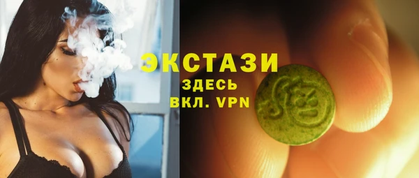кокаин колумбия Армянск