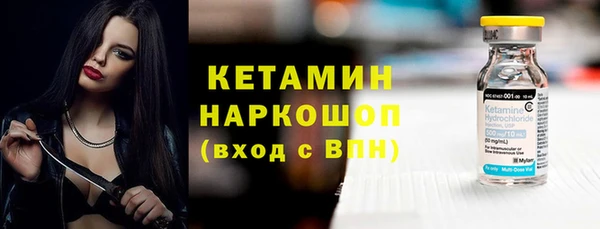 кокаин колумбия Армянск