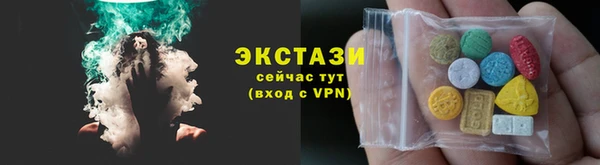 кокаин колумбия Армянск