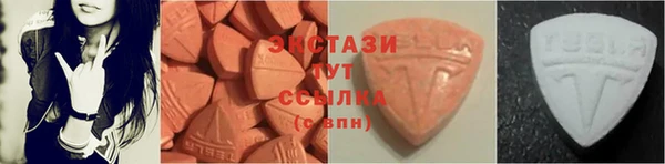 скорость mdpv Аркадак