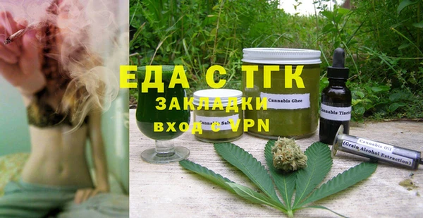 кокаин колумбия Армянск