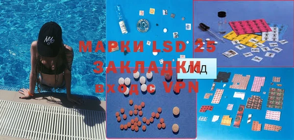 кокаин колумбия Армянск