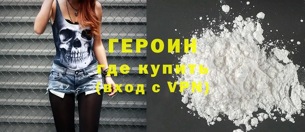 скорость mdpv Аркадак