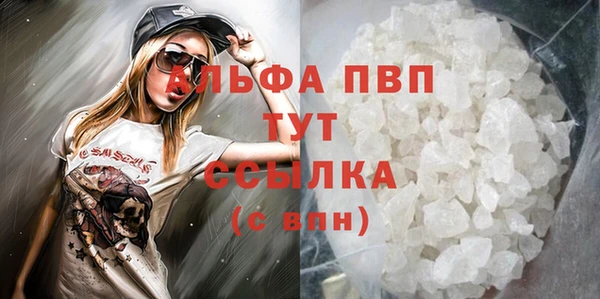кокаин VHQ Няндома