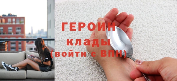 кокаин колумбия Армянск
